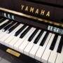 dan-piano-Yamaha-U2H