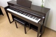 Top 10 website bán đàn Yamaha Piano điện 10đ chất lượng