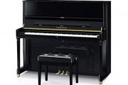 Đàn Piano U1H Yamaha