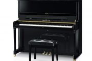 Top 3 đặc điểm nổi bật nhất của Piano Yamaha U3H